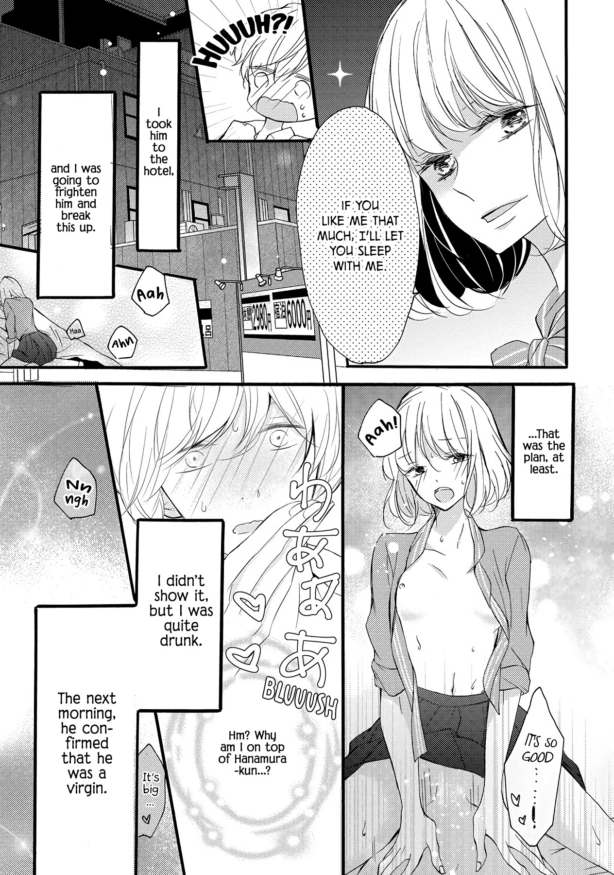 Saikawa Fusai no Renai Jijou - Nananen Jikkuri Chapter 9.5 page 11 - Chapter 9.5: Hanamura Couple and Their Love Conditions