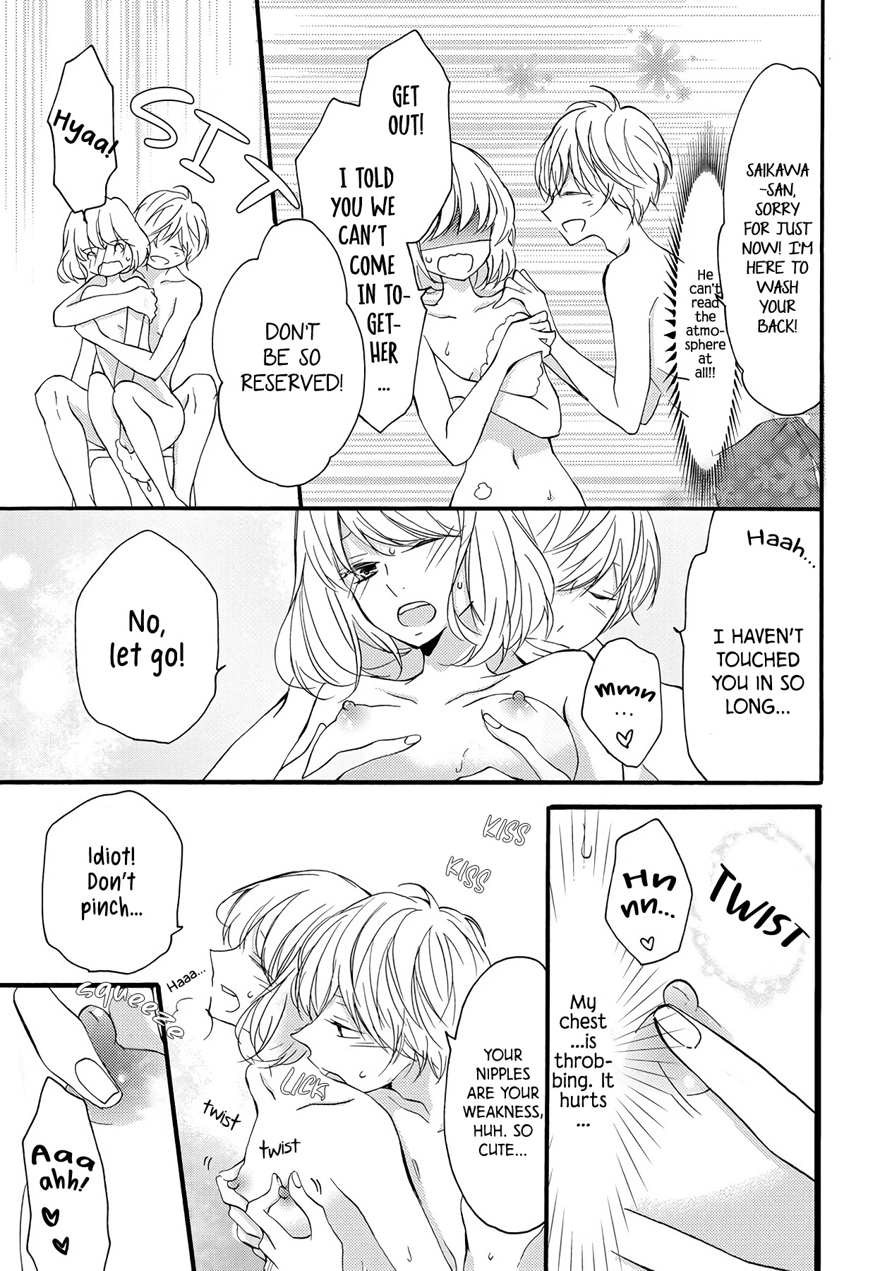Saikawa Fusai no Renai Jijou - Nananen Jikkuri Chapter 9.5 page 13 - Chapter 9.5: Hanamura Couple and Their Love Conditions