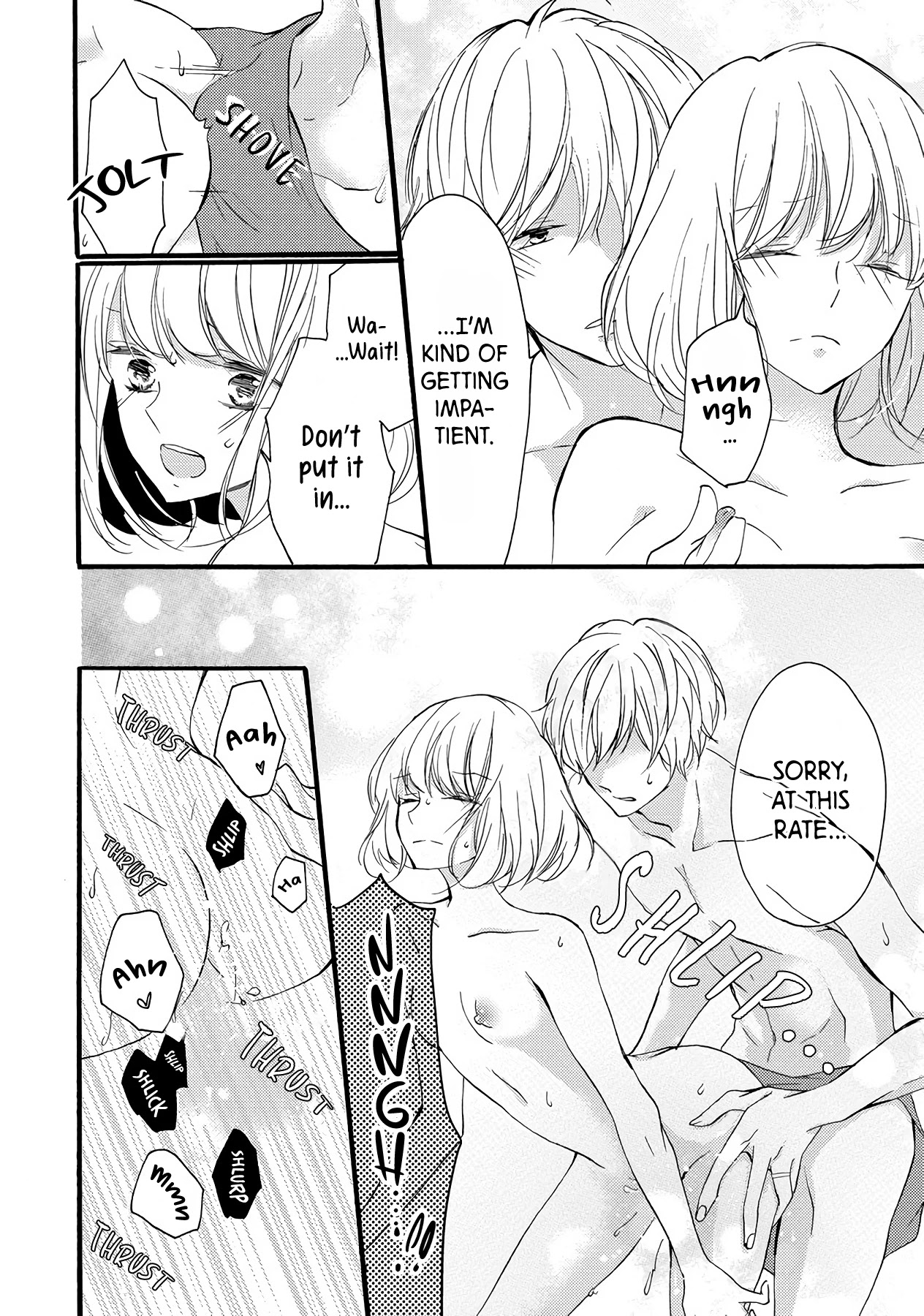 Saikawa Fusai no Renai Jijou - Nananen Jikkuri Chapter 9.5 page 14 - Chapter 9.5: Hanamura Couple and Their Love Conditions