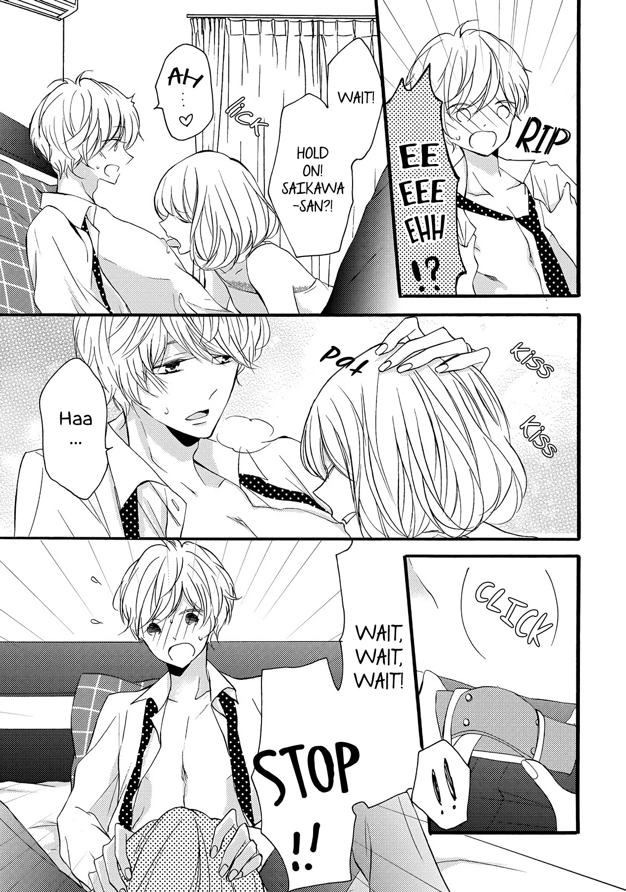 Saikawa Fusai no Renai Jijou - Nananen Jikkuri Chapter 9.5 page 23 - Chapter 9.5: Hanamura Couple and Their Love Conditions