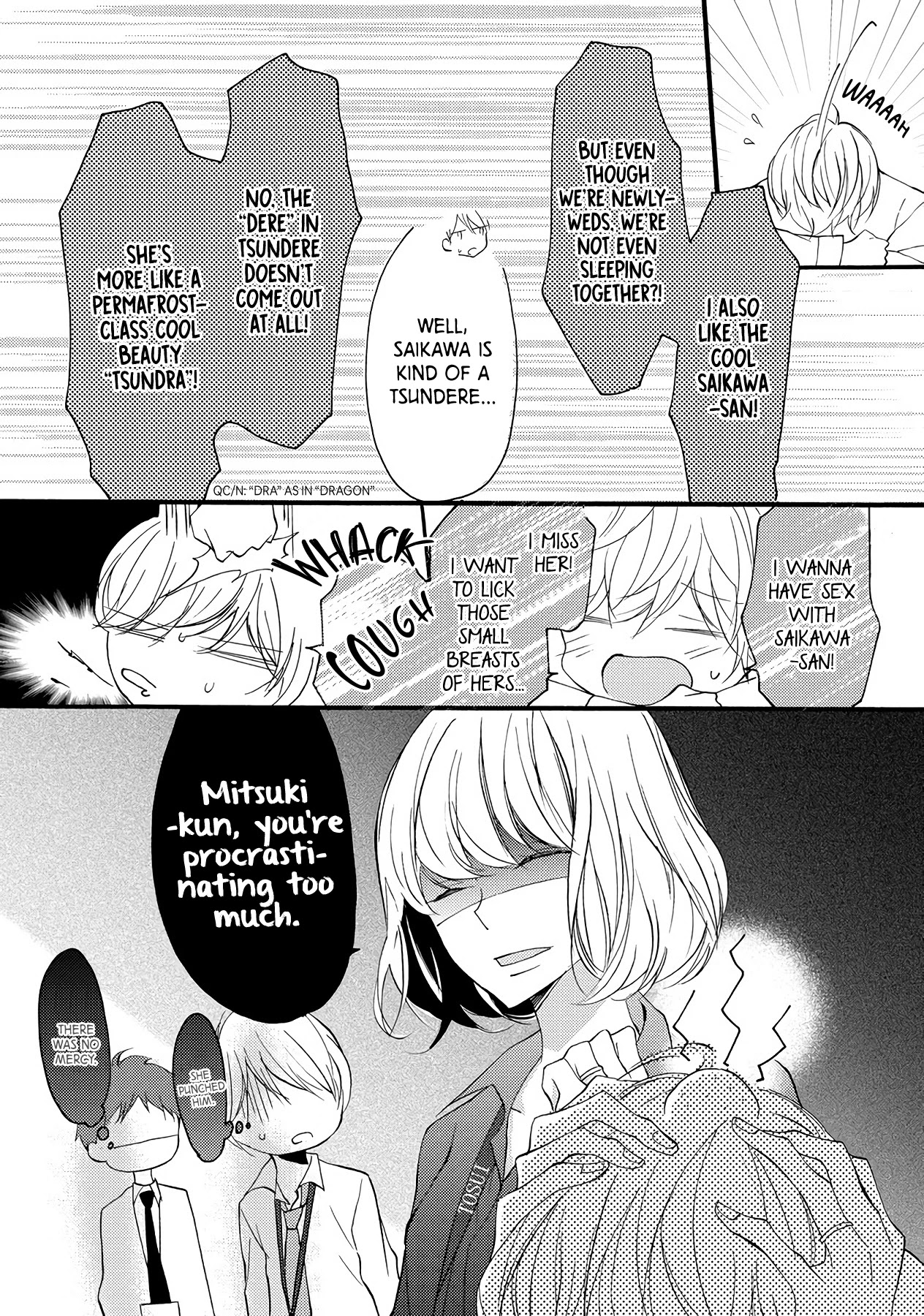 Saikawa Fusai no Renai Jijou - Nananen Jikkuri Chapter 9.5 page 6 - Chapter 9.5: Hanamura Couple and Their Love Conditions