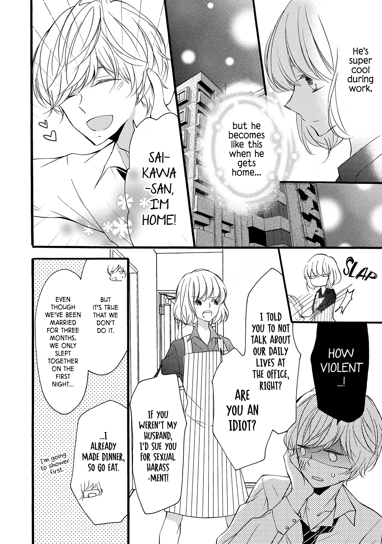 Saikawa Fusai no Renai Jijou - Nananen Jikkuri Chapter 9.5 page 8 - Chapter 9.5: Hanamura Couple and Their Love Conditions