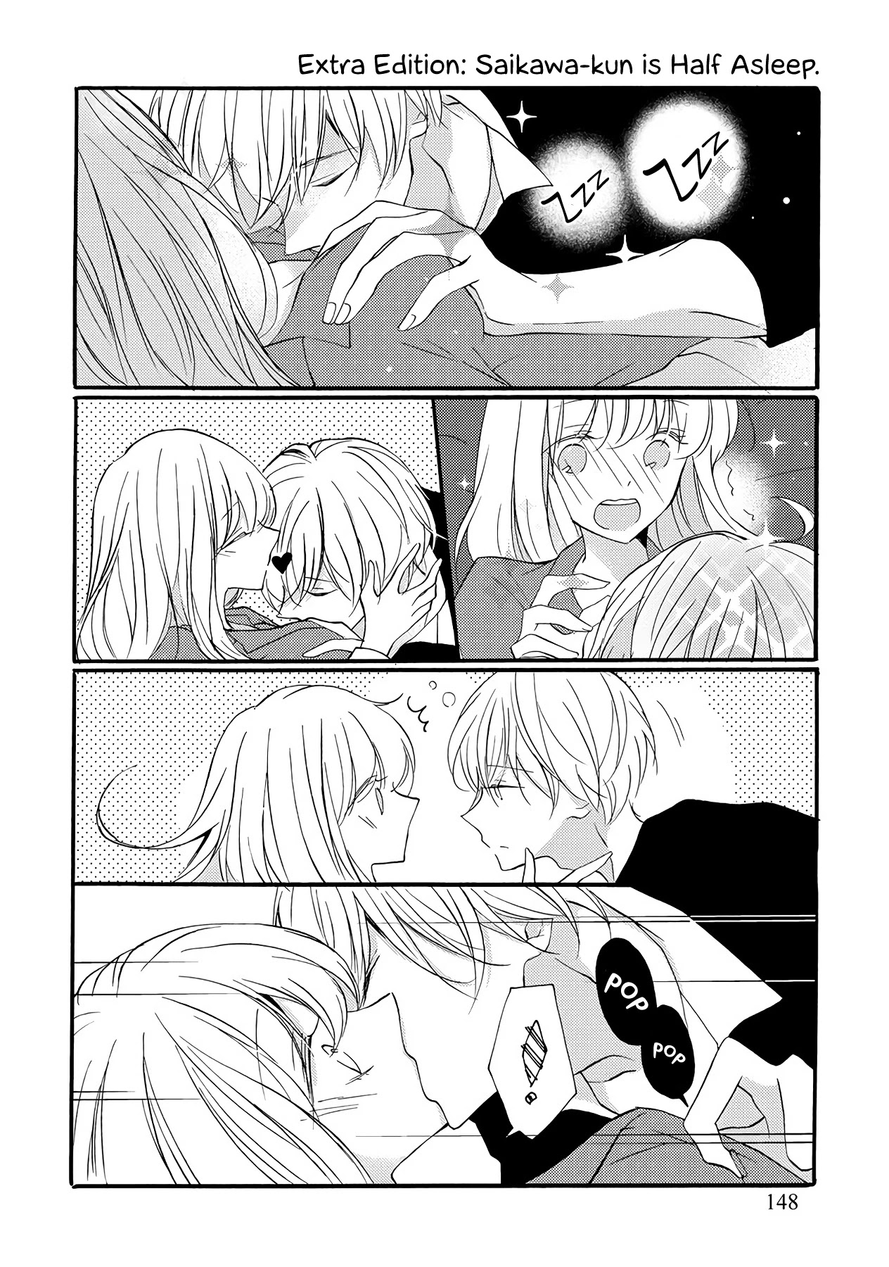 Saikawa Fusai no Renai Jijou - Nananen Jikkuri Chapter 9.6 page 2 - Chapter 9.6: Extra: Saikawa-kun is Half Asleep + Drama CD Recording Report
