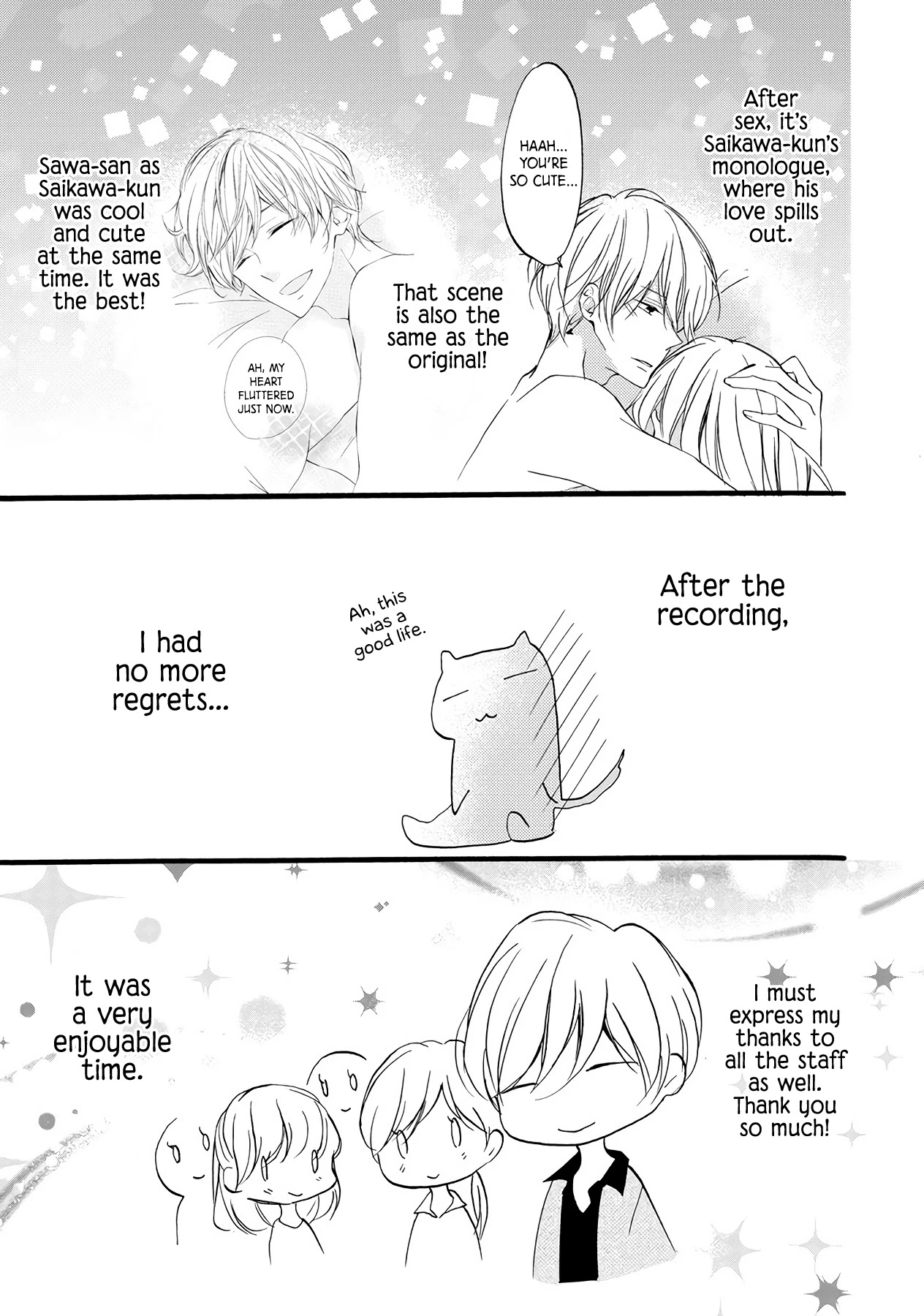 Saikawa Fusai no Renai Jijou - Nananen Jikkuri Chapter 9.6 page 9 - Chapter 9.6: Extra: Saikawa-kun is Half Asleep + Drama CD Recording Report
