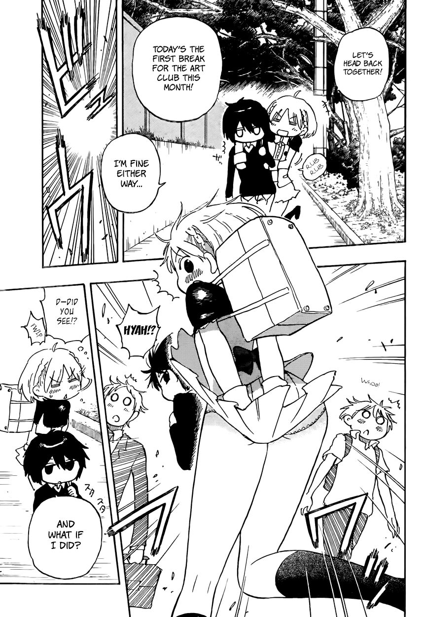 Saike Mata Shite mo Chapter 1 page 10 - Chapter 1 : Take 1: Dream