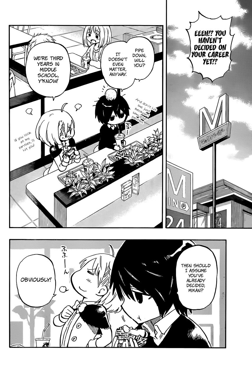 Saike Mata Shite mo Chapter 1 page 11 - Chapter 1 : Take 1: Dream