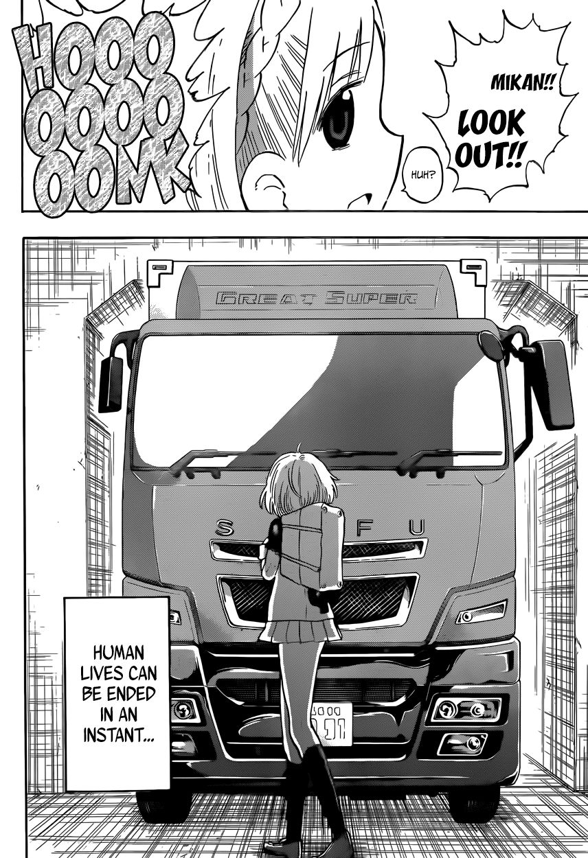 Saike Mata Shite mo Chapter 1 page 18 - Chapter 1 : Take 1: Dream