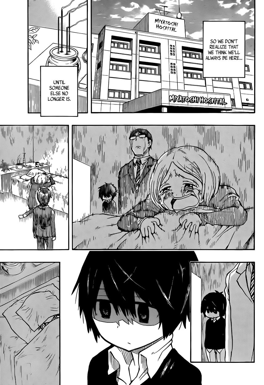 Saike Mata Shite mo Chapter 1 page 19 - Chapter 1 : Take 1: Dream
