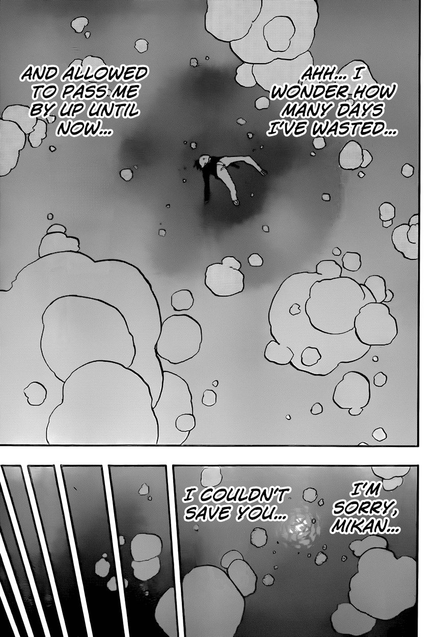 Saike Mata Shite mo Chapter 1 page 27 - Chapter 1 : Take 1: Dream