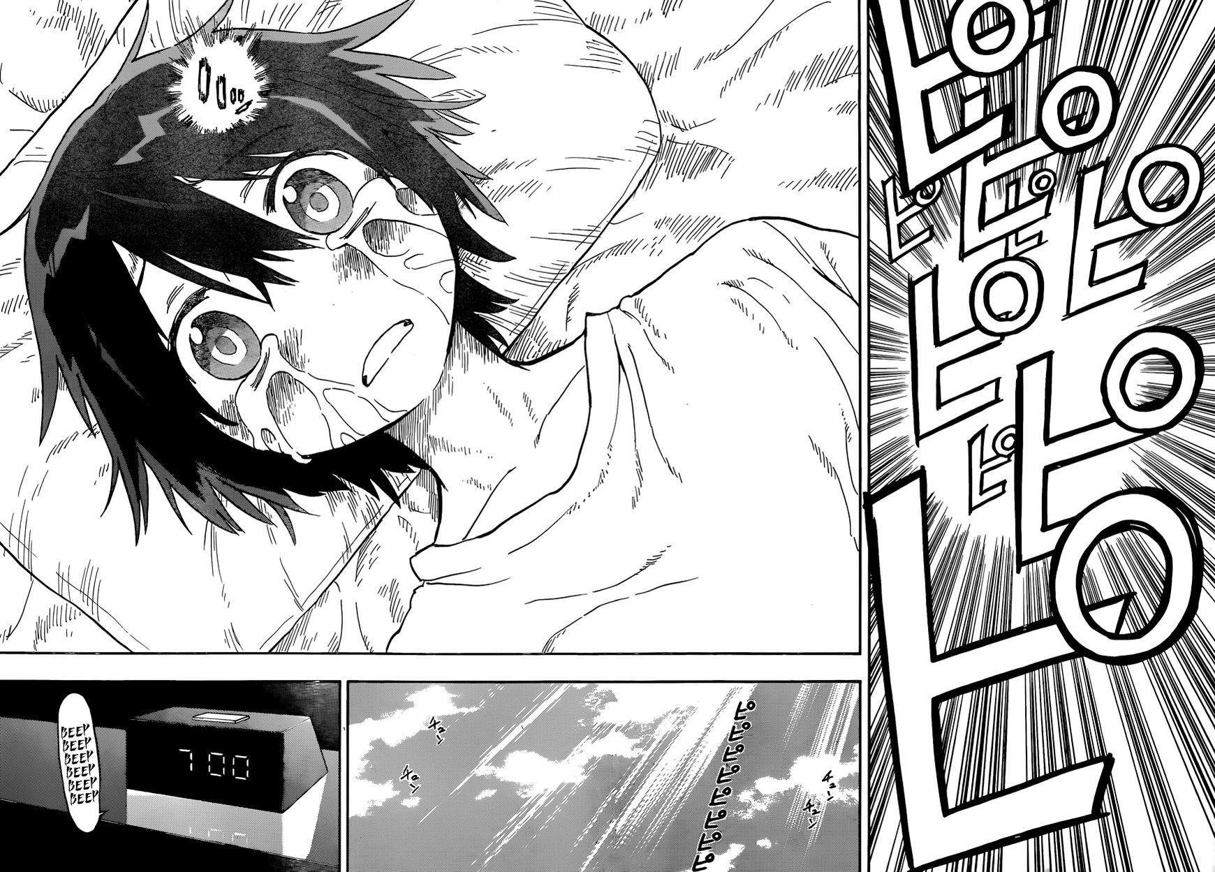 Saike Mata Shite mo Chapter 1 page 28 - Chapter 1 : Take 1: Dream