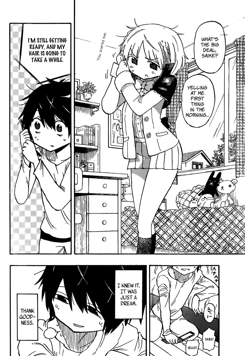 Saike Mata Shite mo Chapter 1 page 31 - Chapter 1 : Take 1: Dream