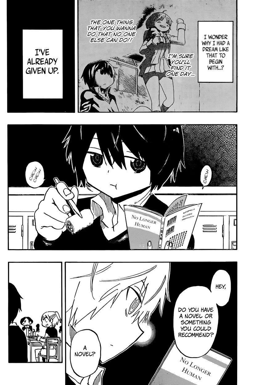 Saike Mata Shite mo Chapter 1 page 33 - Chapter 1 : Take 1: Dream