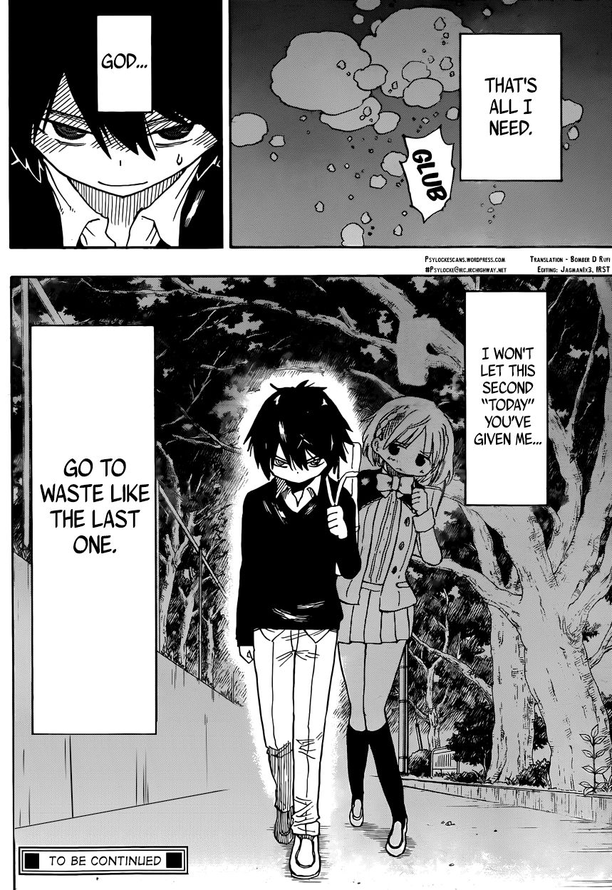 Saike Mata Shite mo Chapter 1 page 43 - Chapter 1 : Take 1: Dream