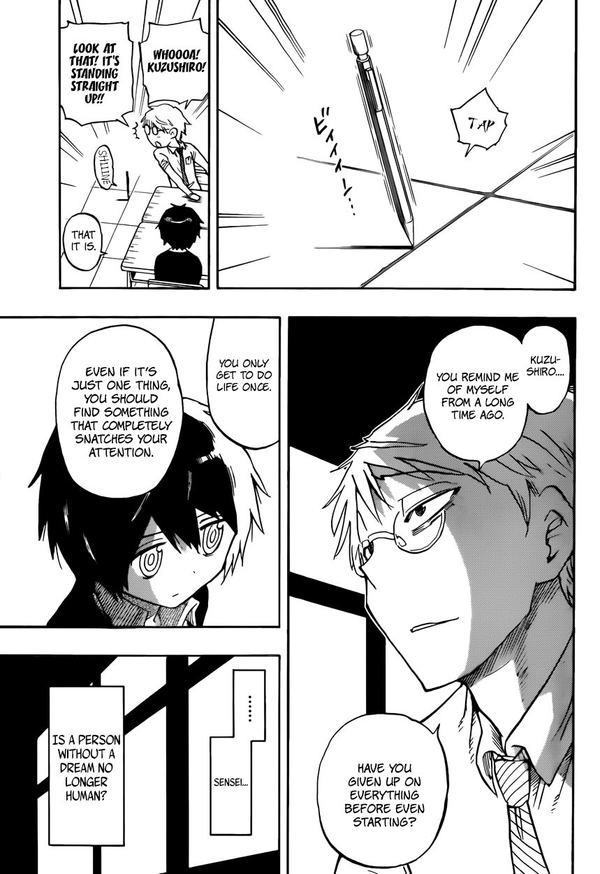Saike Mata Shite mo Chapter 1 page 8 - Chapter 1 : Take 1: Dream
