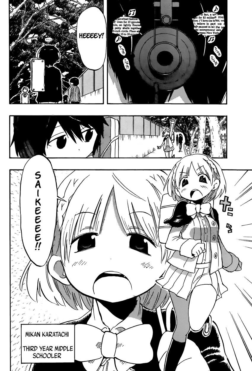 Saike Mata Shite mo Chapter 1 page 9 - Chapter 1 : Take 1: Dream