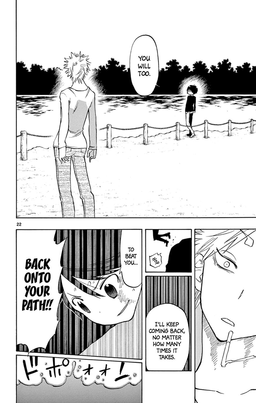 Saike Mata Shite mo Chapter 10 page 22 - Chapter 10 : Take 10: Continue