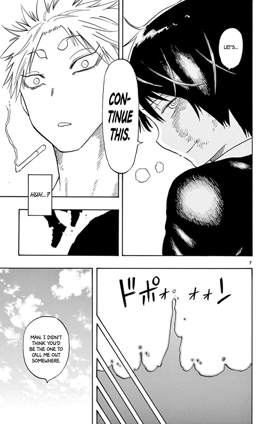 Saike Mata Shite mo Chapter 10 page 7 - Chapter 10 : Take 10: Continue