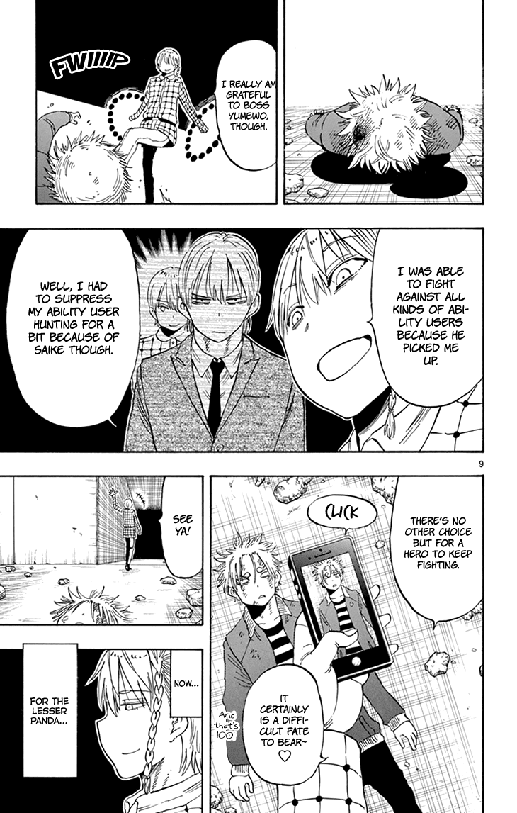 Saike Mata Shite mo Chapter 100 page 10 - Chapter 100: Raison D'etre