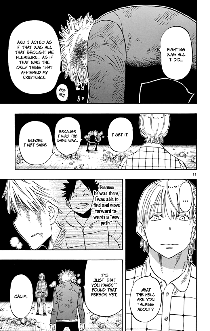 Saike Mata Shite mo Chapter 100 page 12 - Chapter 100: Raison D'etre