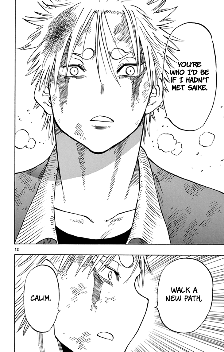 Saike Mata Shite mo Chapter 100 page 13 - Chapter 100: Raison D'etre