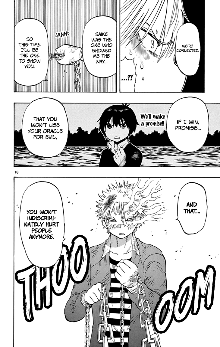 Saike Mata Shite mo Chapter 100 page 19 - Chapter 100: Raison D'etre