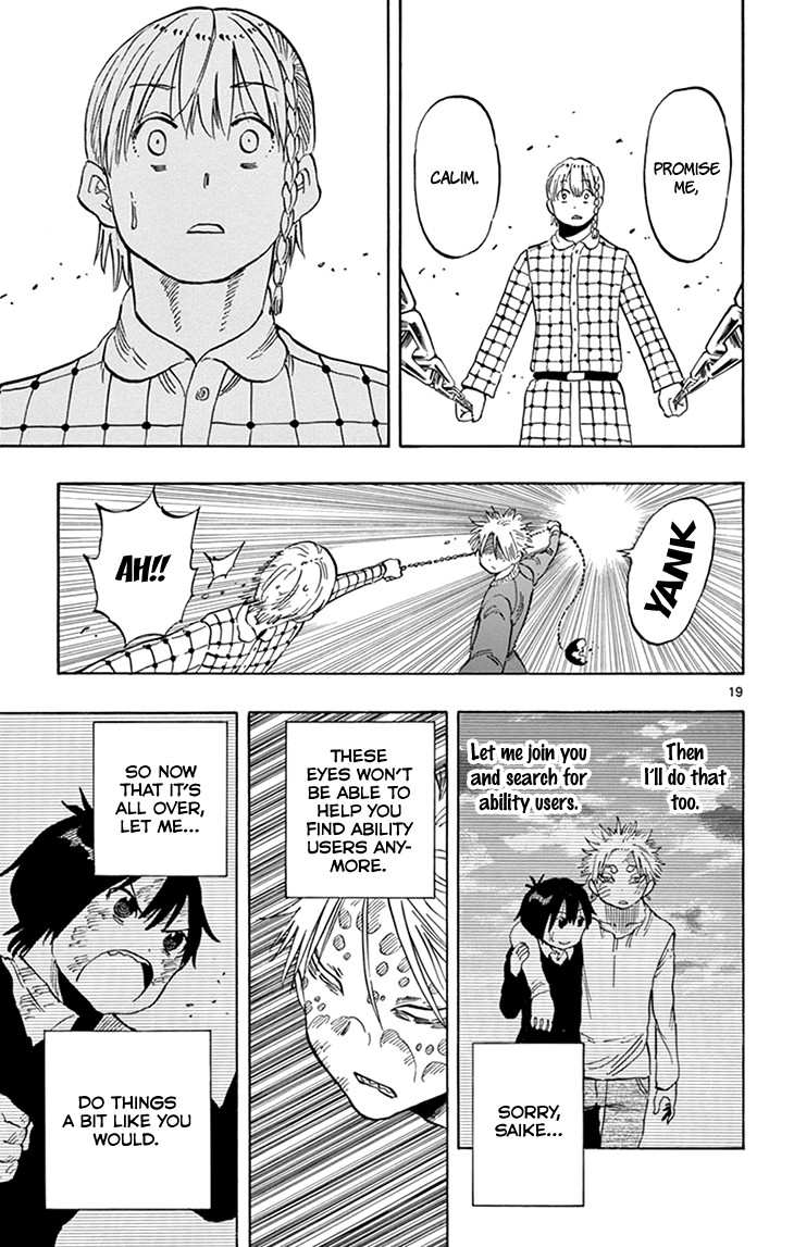 Saike Mata Shite mo Chapter 100 page 20 - Chapter 100: Raison D'etre