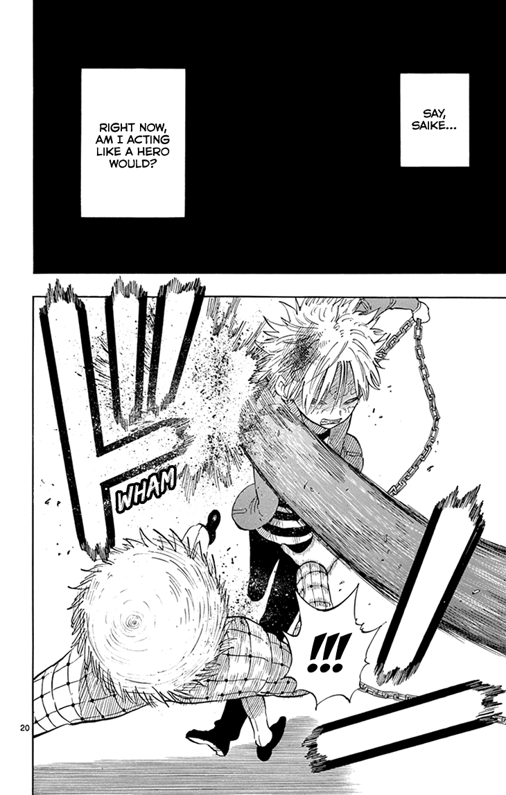 Saike Mata Shite mo Chapter 100 page 21 - Chapter 100: Raison D'etre
