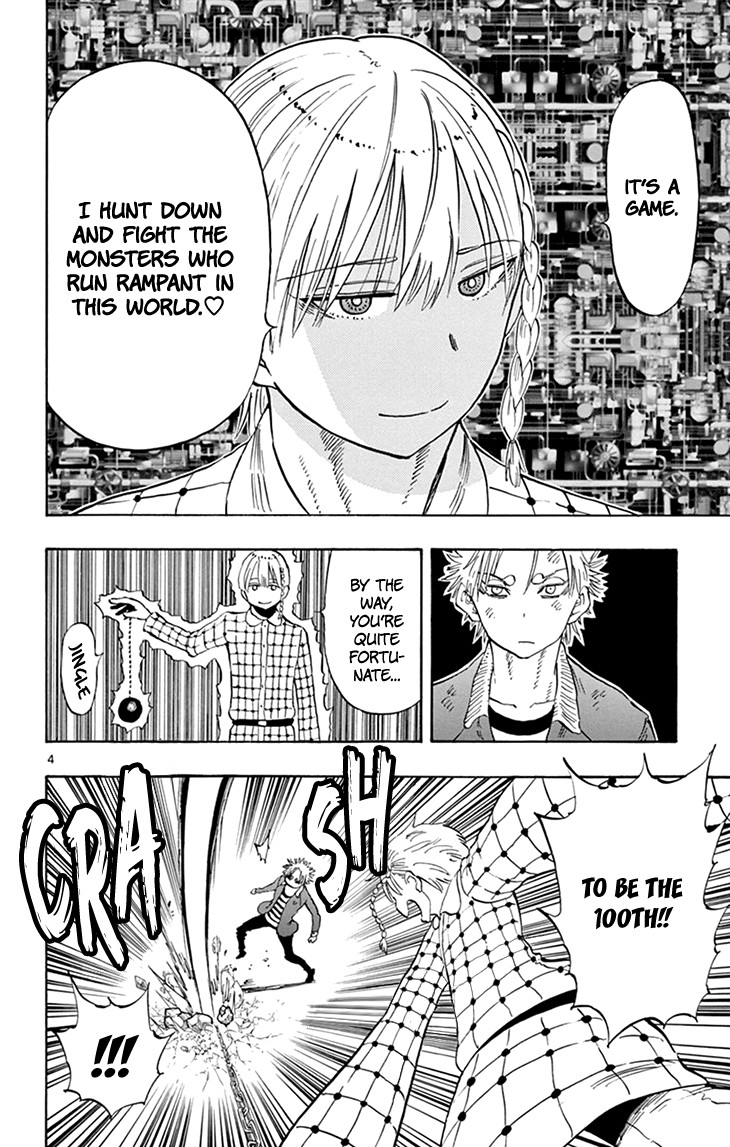 Saike Mata Shite mo Chapter 100 page 5 - Chapter 100: Raison D'etre