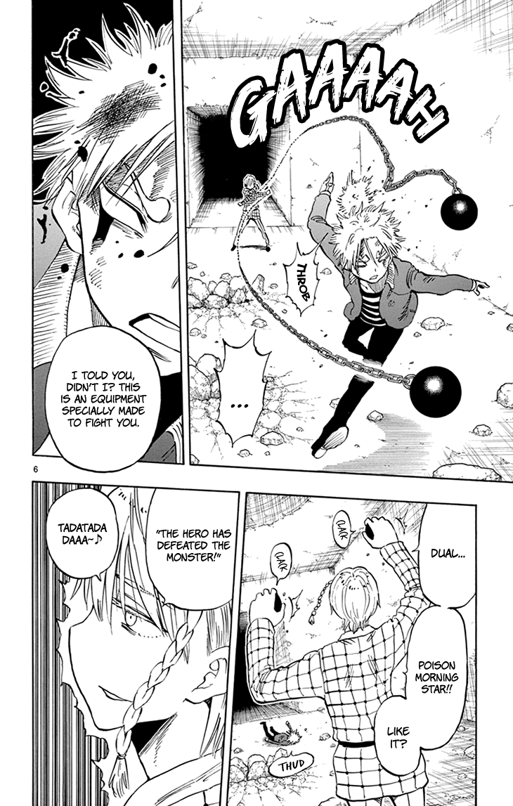 Saike Mata Shite mo Chapter 100 page 7 - Chapter 100: Raison D'etre