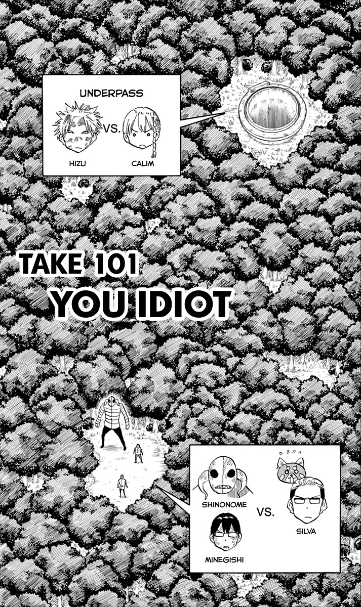 Saike Mata Shite mo Chapter 101 page 2 - Chapter 101: You Idiot