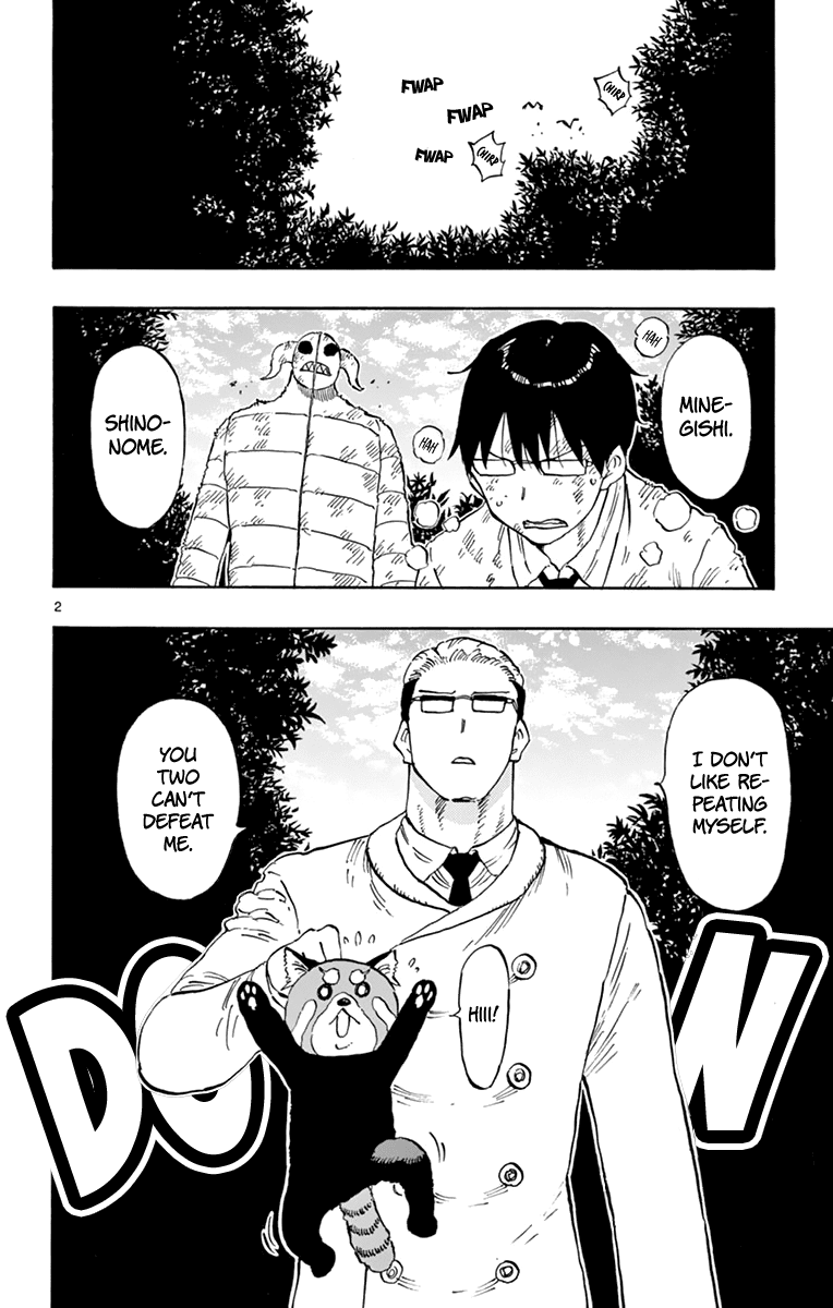 Saike Mata Shite mo Chapter 101 page 3 - Chapter 101: You Idiot