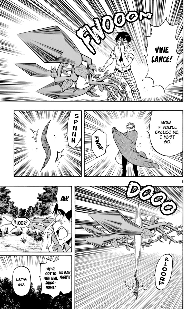 Saike Mata Shite mo Chapter 101 page 4 - Chapter 101: You Idiot
