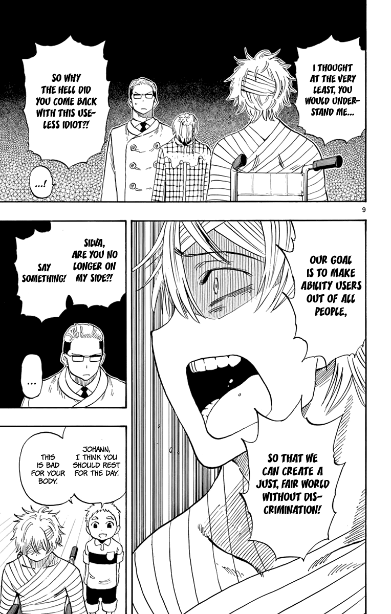 Saike Mata Shite mo Chapter 102 page 10 - Chapter 102: No Pain, No Gain
