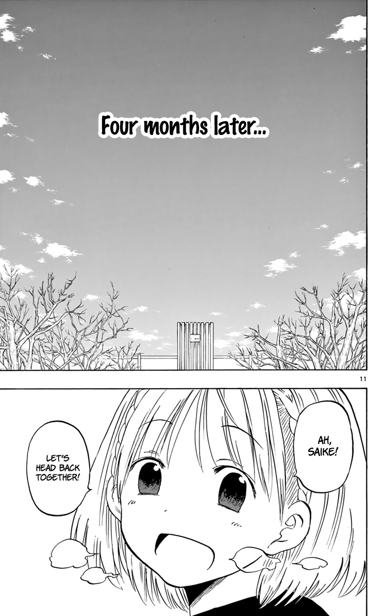 Saike Mata Shite mo Chapter 102 page 12 - Chapter 102: No Pain, No Gain