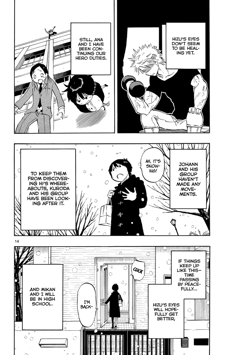 Saike Mata Shite mo Chapter 102 page 15 - Chapter 102: No Pain, No Gain