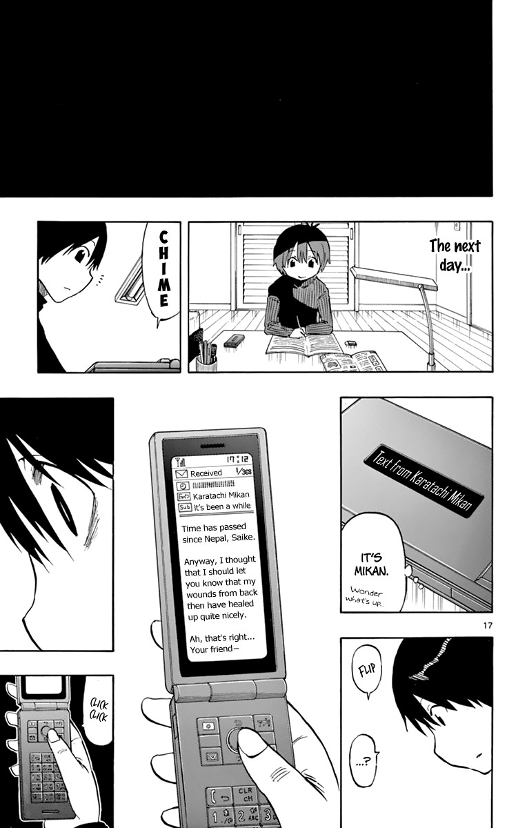 Saike Mata Shite mo Chapter 102 page 18 - Chapter 102: No Pain, No Gain