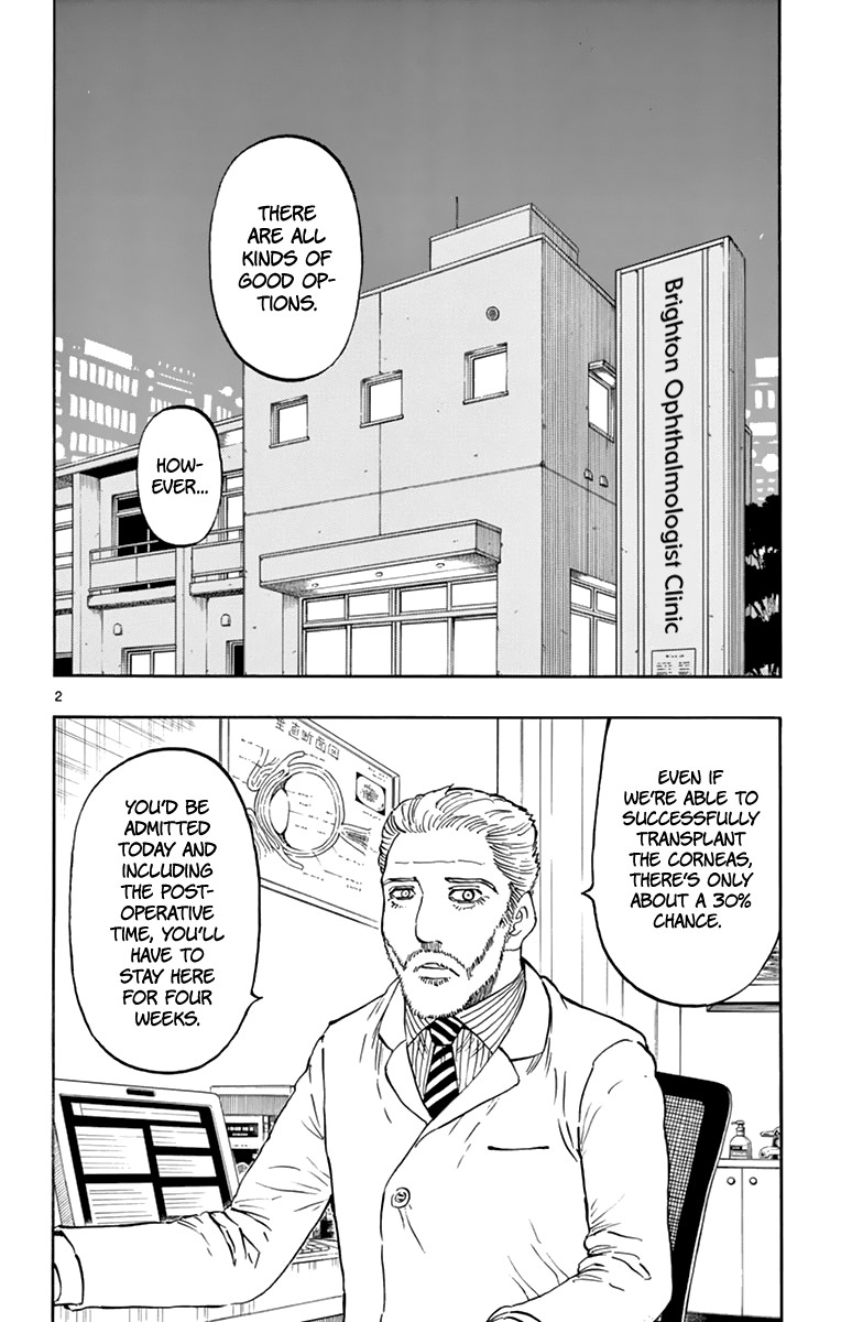 Saike Mata Shite mo Chapter 102 page 3 - Chapter 102: No Pain, No Gain