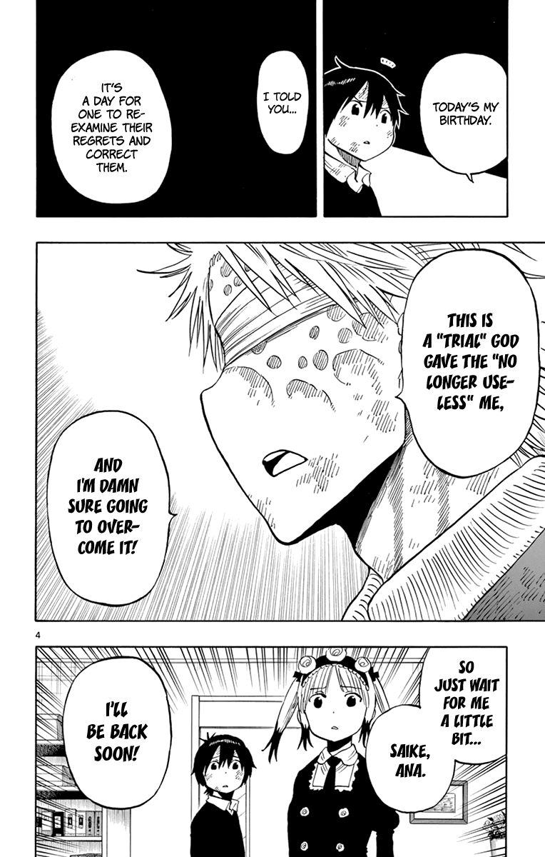 Saike Mata Shite mo Chapter 102 page 5 - Chapter 102: No Pain, No Gain