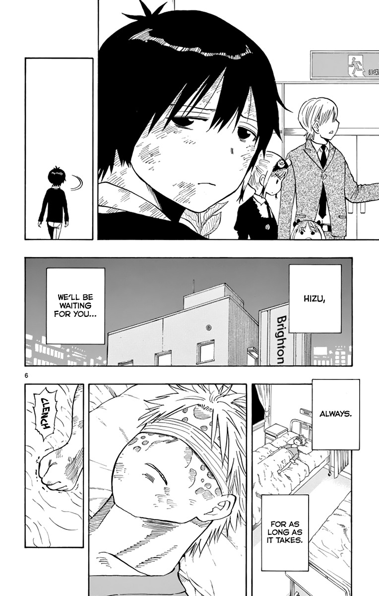 Saike Mata Shite mo Chapter 102 page 7 - Chapter 102: No Pain, No Gain