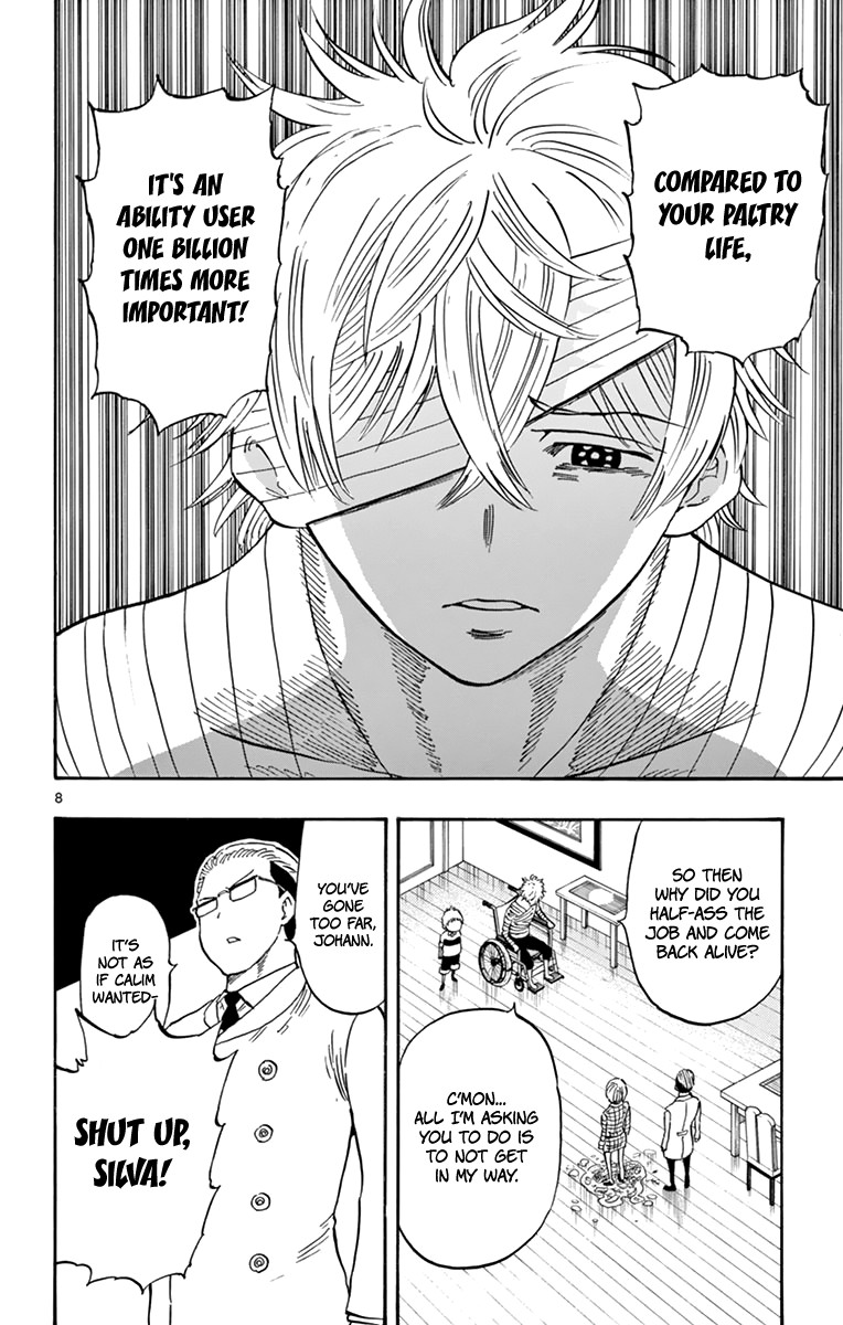 Saike Mata Shite mo Chapter 102 page 9 - Chapter 102: No Pain, No Gain