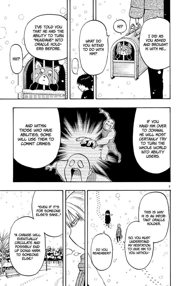 Saike Mata Shite mo Chapter 103 page 11 - Chapter 103: The Butterfly That Caused a Twister