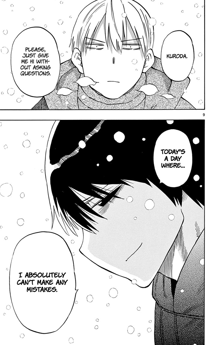 Saike Mata Shite mo Chapter 103 page 13 - Chapter 103: The Butterfly That Caused a Twister