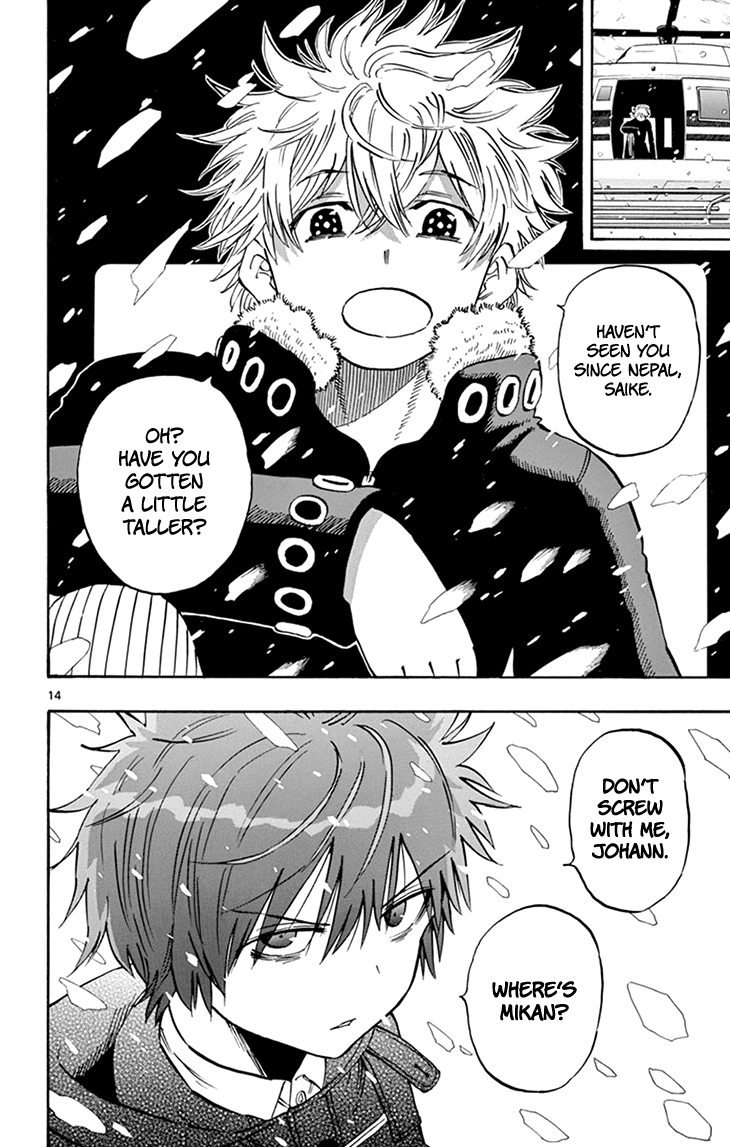 Saike Mata Shite mo Chapter 103 page 18 - Chapter 103: The Butterfly That Caused a Twister