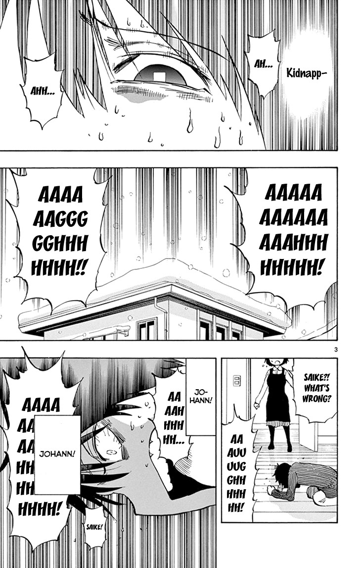 Saike Mata Shite mo Chapter 103 page 7 - Chapter 103: The Butterfly That Caused a Twister