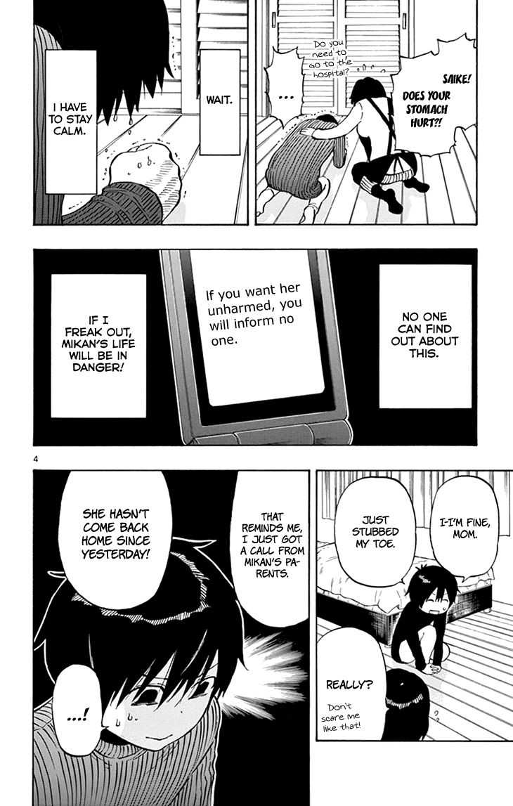 Saike Mata Shite mo Chapter 103 page 8 - Chapter 103: The Butterfly That Caused a Twister