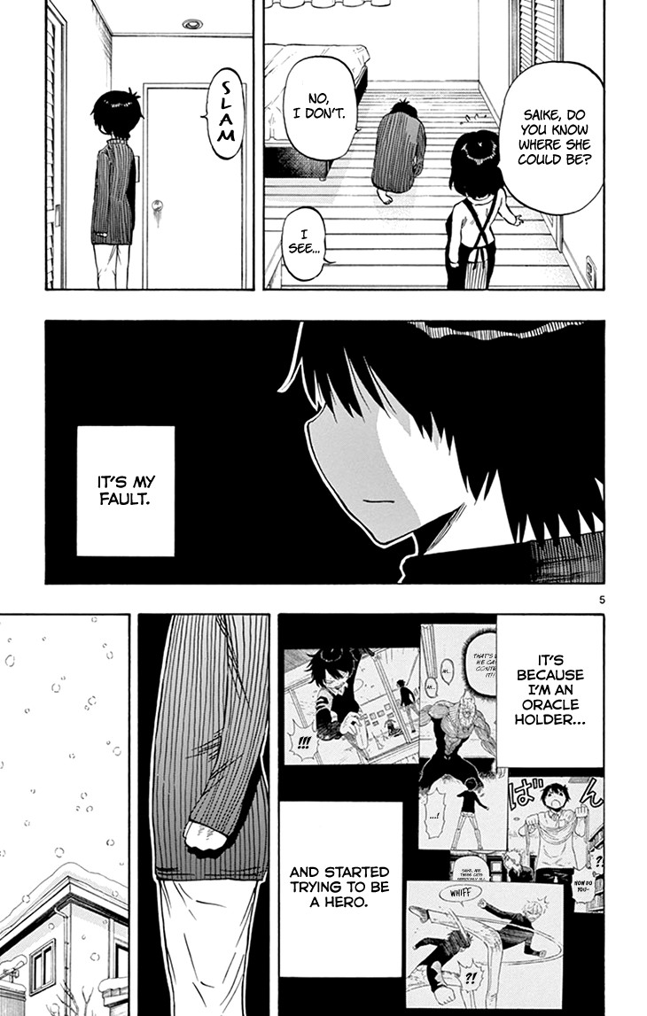 Saike Mata Shite mo Chapter 103 page 9 - Chapter 103: The Butterfly That Caused a Twister
