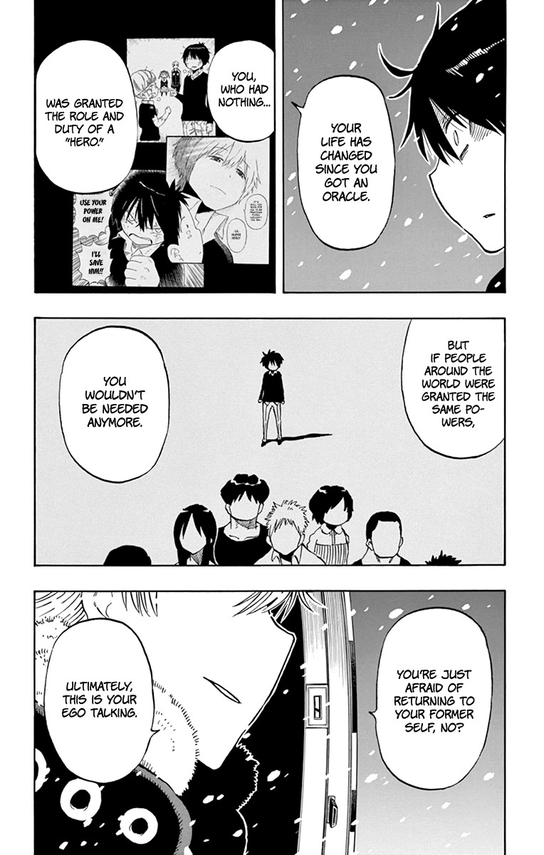 Saike Mata Shite mo Chapter 104 page 11 - Chapter 104: Trade