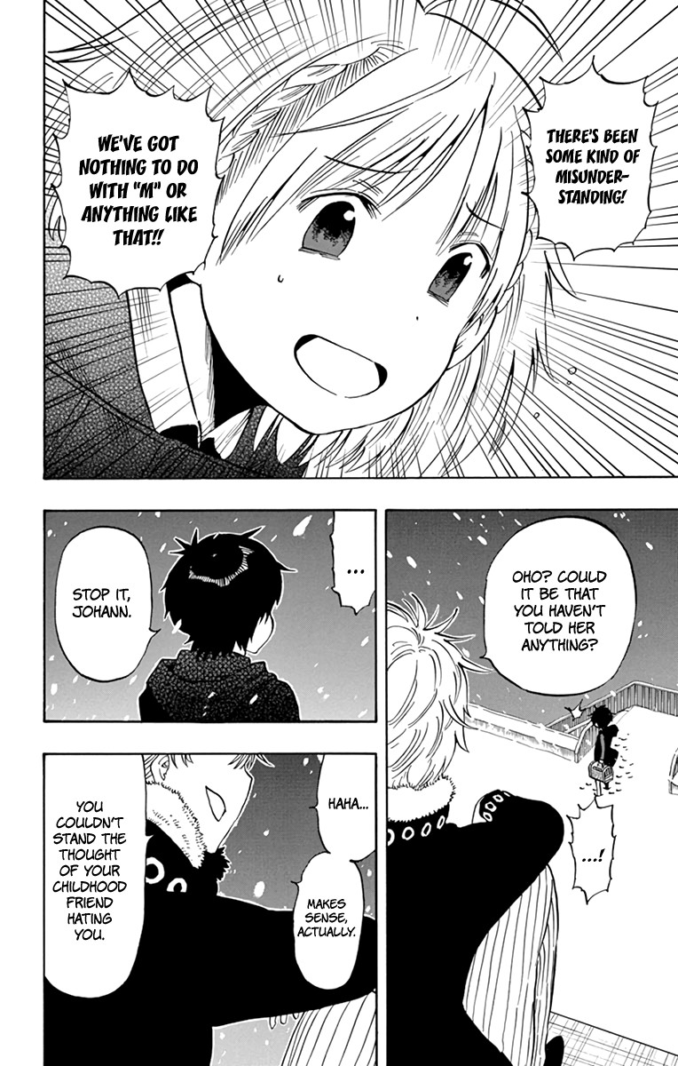 Saike Mata Shite mo Chapter 104 page 13 - Chapter 104: Trade