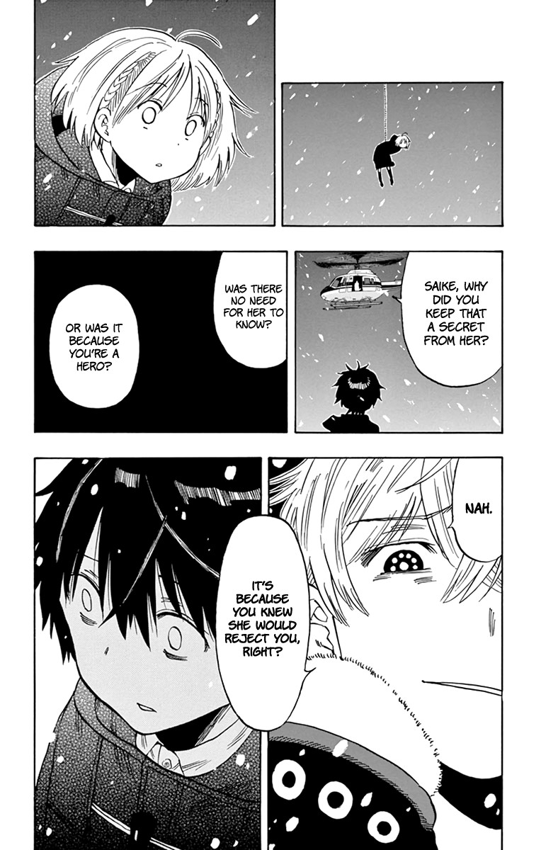 Saike Mata Shite mo Chapter 104 page 15 - Chapter 104: Trade