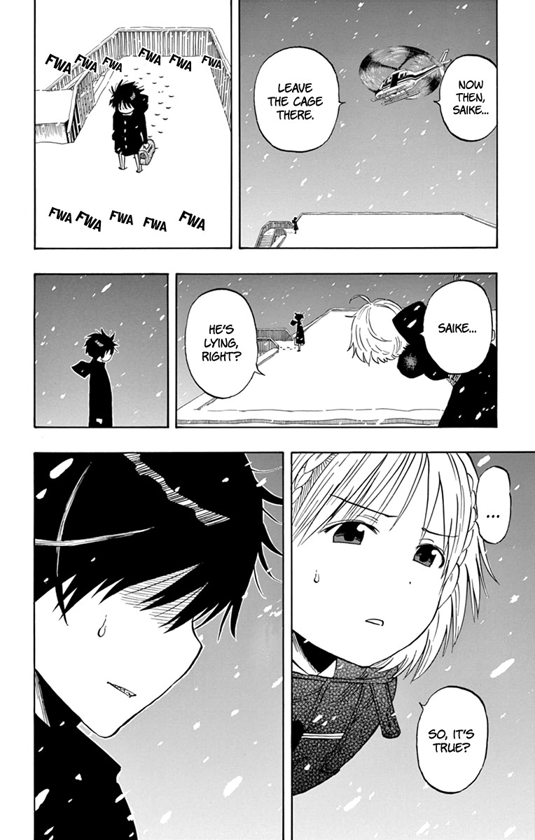 Saike Mata Shite mo Chapter 104 page 17 - Chapter 104: Trade
